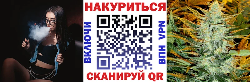 Виды наркотиков купить Мантурово ГАШ  КОКАИН  МЕТАМФЕТАМИН  МАРИХУАНА  Меф мяу мяу 