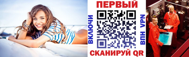 Amphetamine VHQ  MEGA ссылка  Мантурово  цены наркотик 