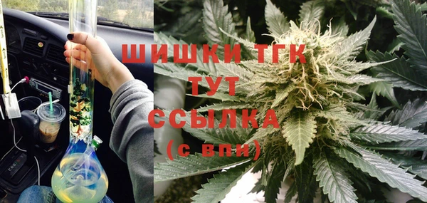 дживик Абдулино