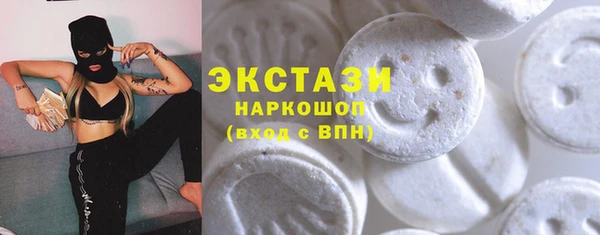 спайс Алексеевка