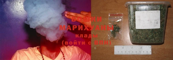 бутик Абаза