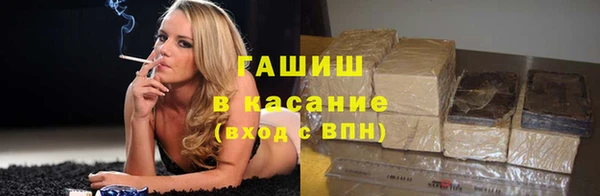 круглые Алексин