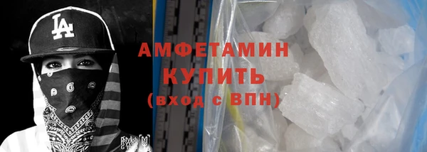 дживик Абдулино