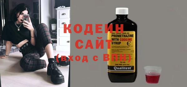 бутик Абаза