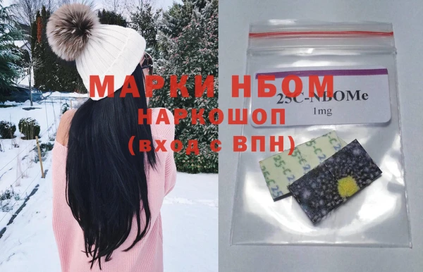 круглые Алексин