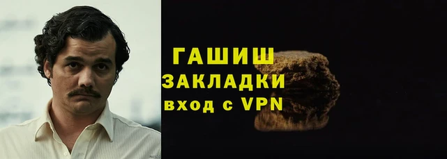 спайс Алексеевка