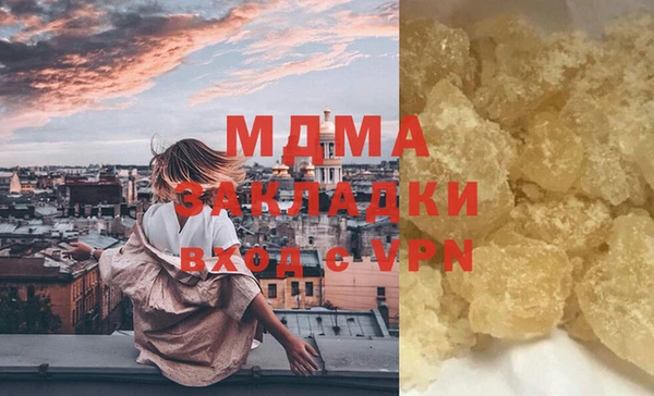 круглые Алексин