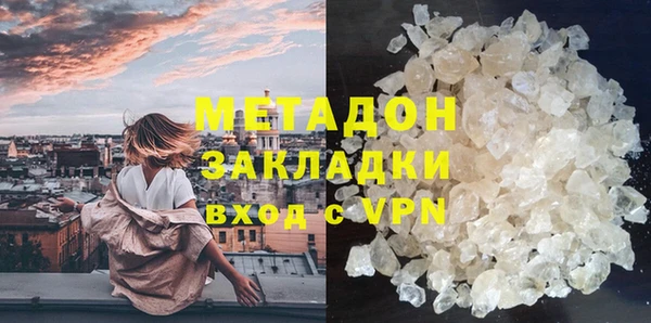 прущая мука Алзамай