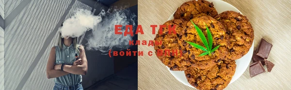 спайс Алексеевка