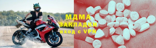 спайс Алексеевка