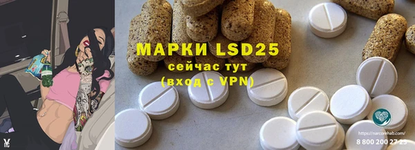 дживик Абдулино