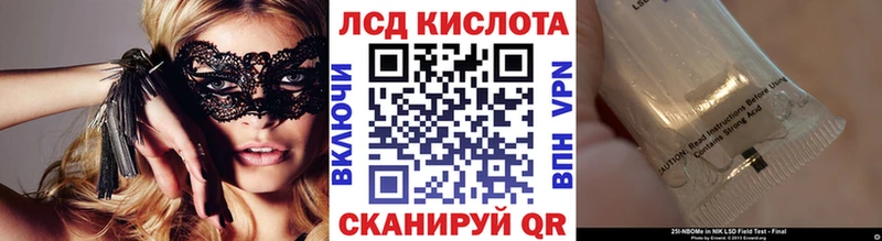 Марки NBOMe 1,5мг  как найти закладки  Мантурово 